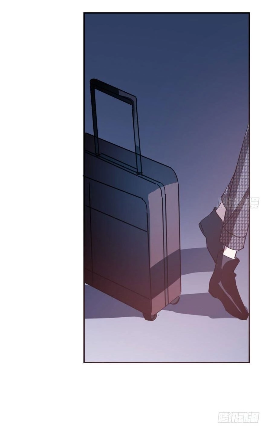 Truy Bắt Ngao Ngao Chapter 43 - 17