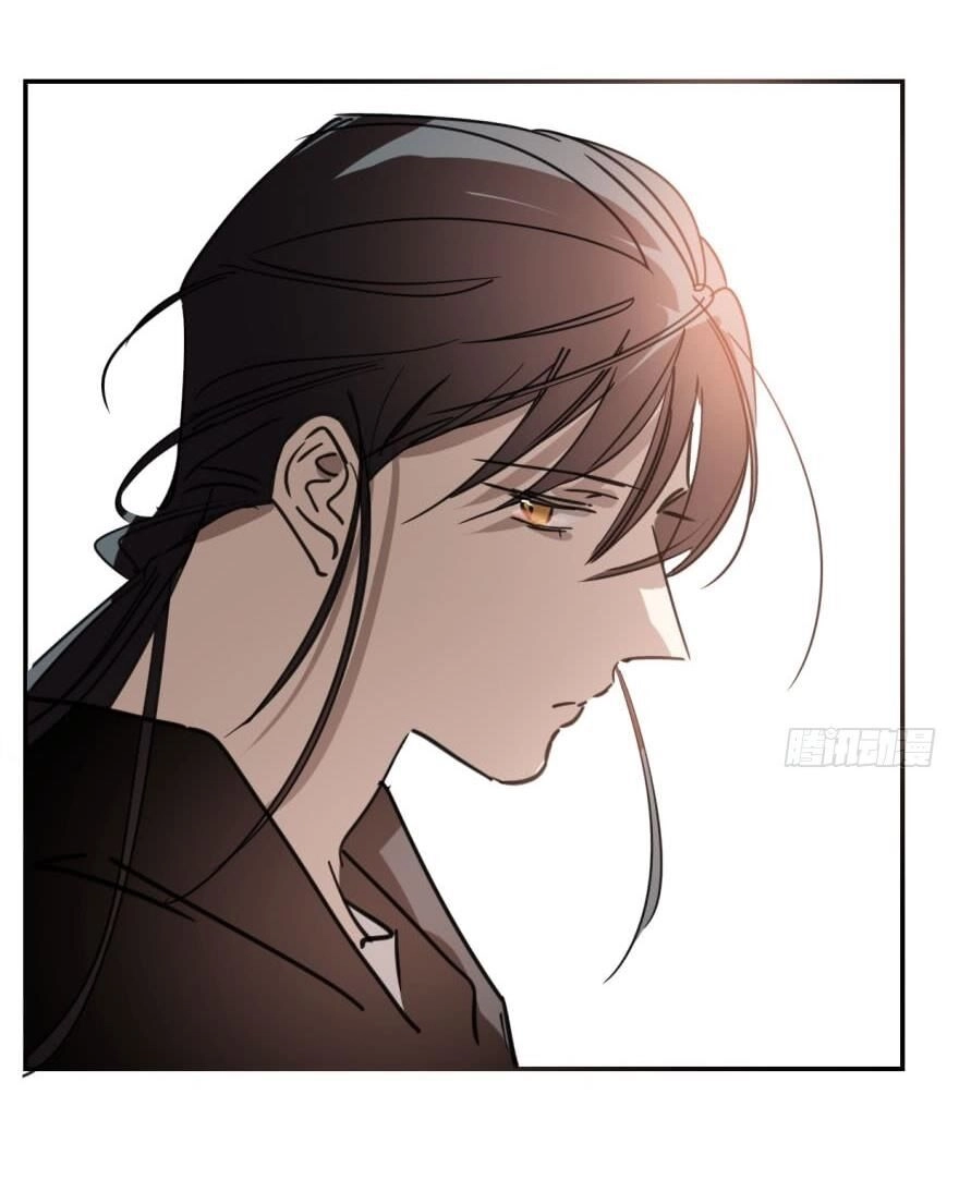 Truy Bắt Ngao Ngao Chapter 43 - 20