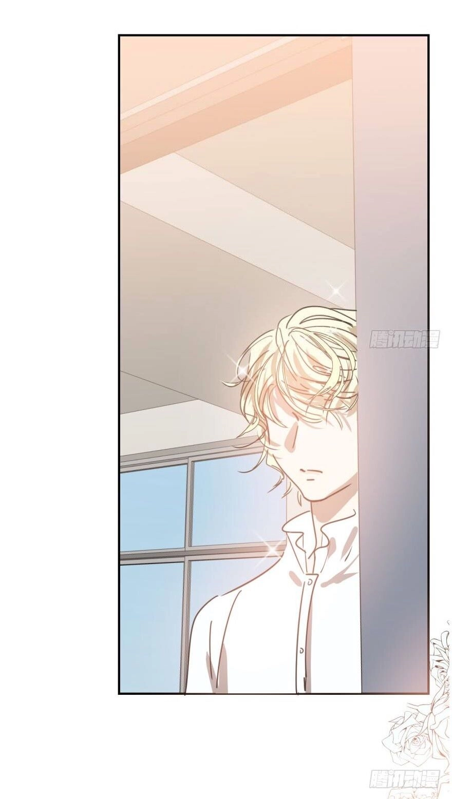 Truy Bắt Ngao Ngao Chapter 43 - 28