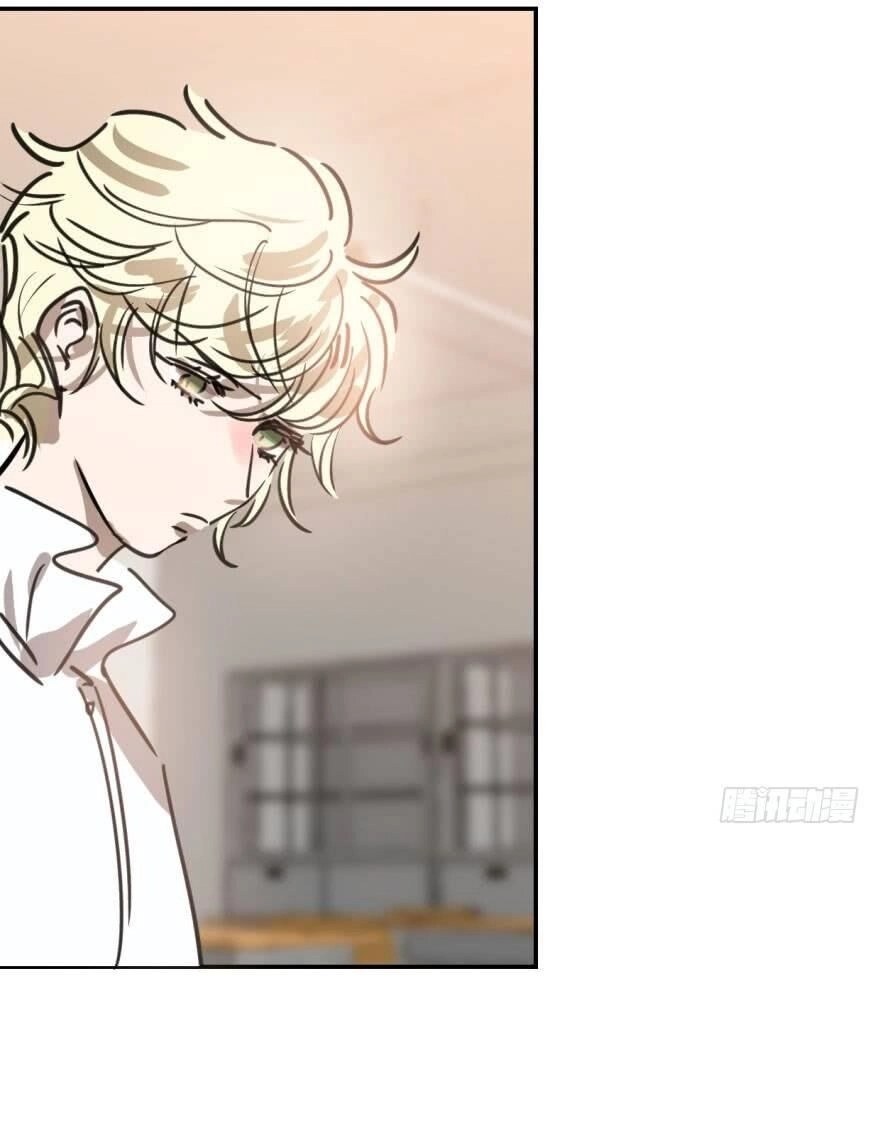 Truy Bắt Ngao Ngao Chapter 43 - 46