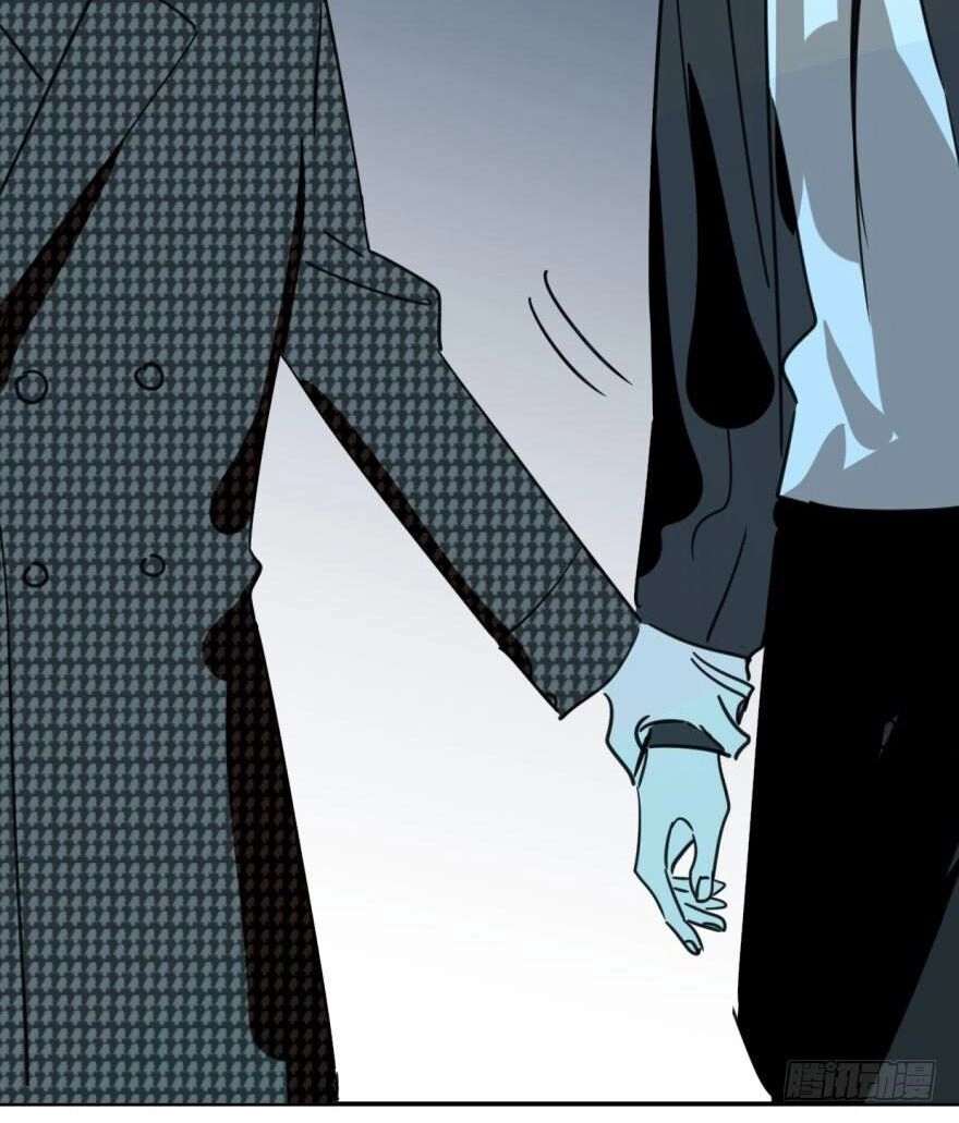 Truy Bắt Ngao Ngao Chapter 44 - 13