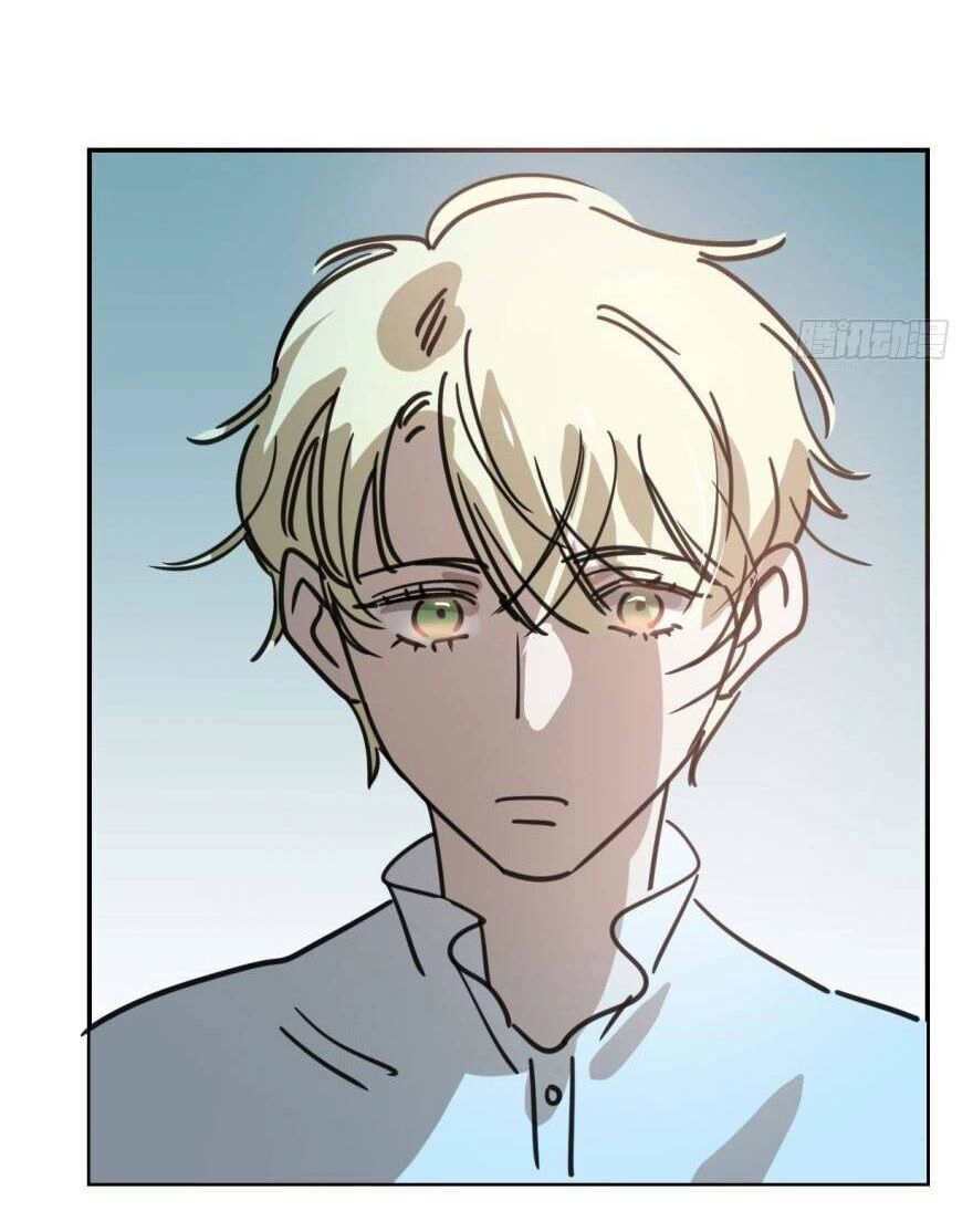 Truy Bắt Ngao Ngao Chapter 44 - 26