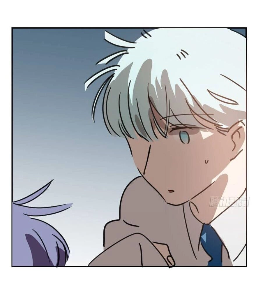 Truy Bắt Ngao Ngao Chapter 44 - 32