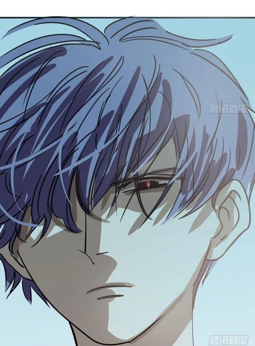 Truy Bắt Ngao Ngao Chapter 44 - 33