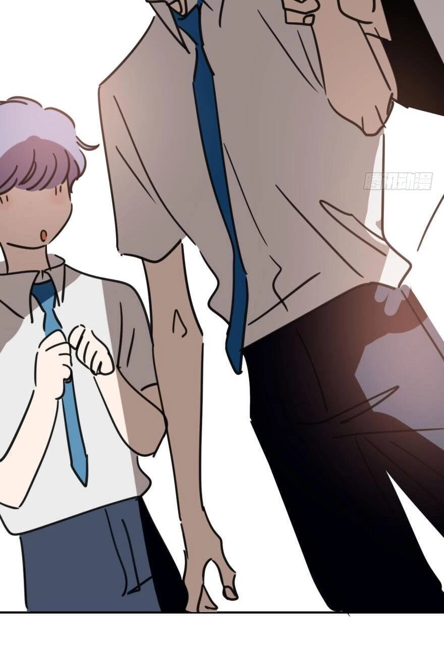 Truy Bắt Ngao Ngao Chapter 44 - 43