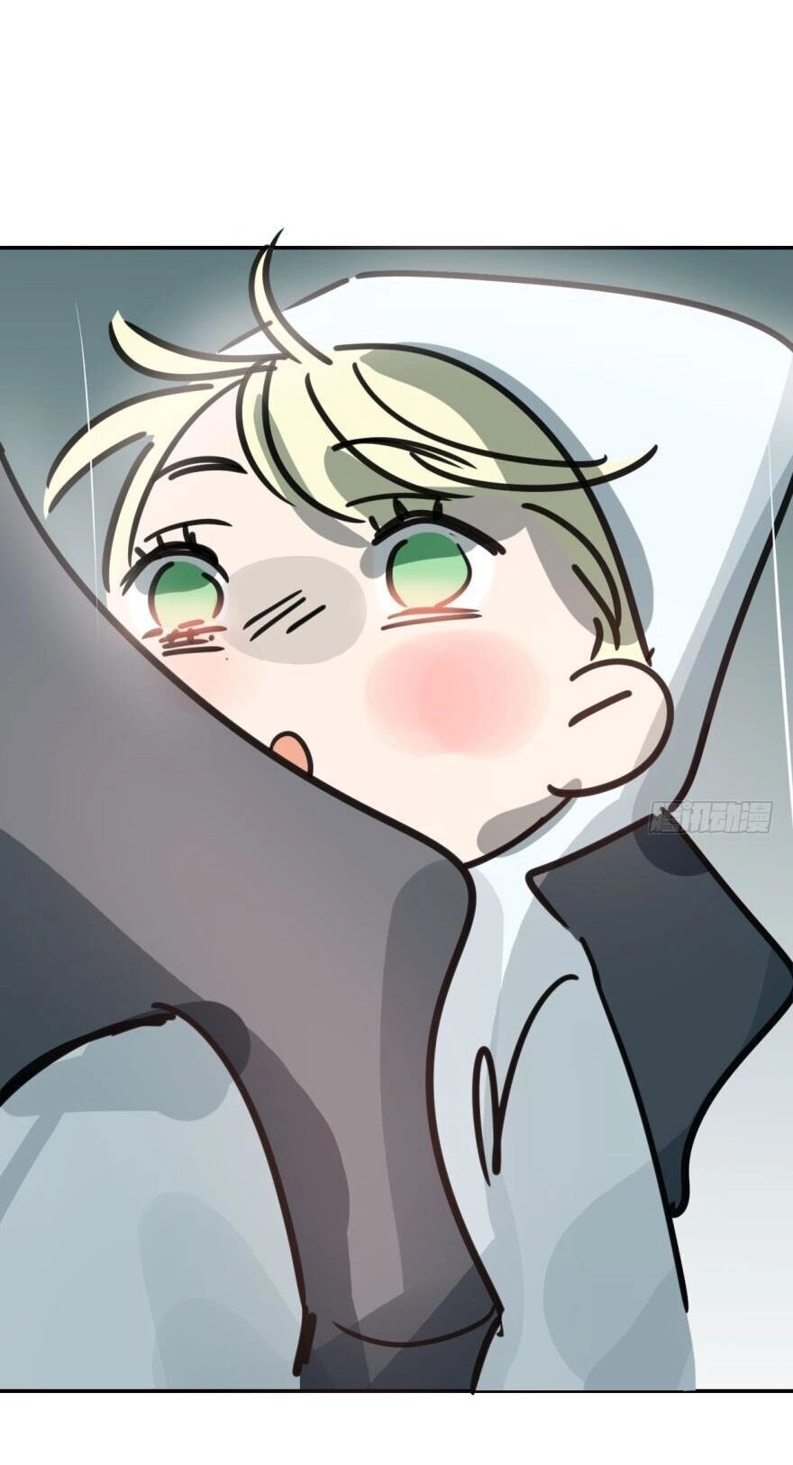 Truy Bắt Ngao Ngao Chapter 44 - 57