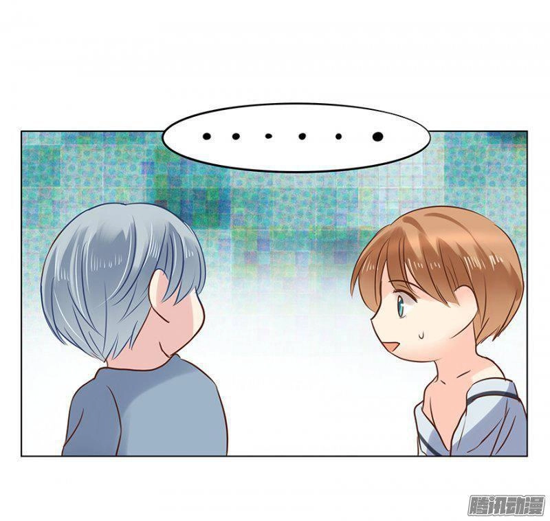 Ông Bố Đơn Thân Hàng Tỷ Chapter 51 - 5