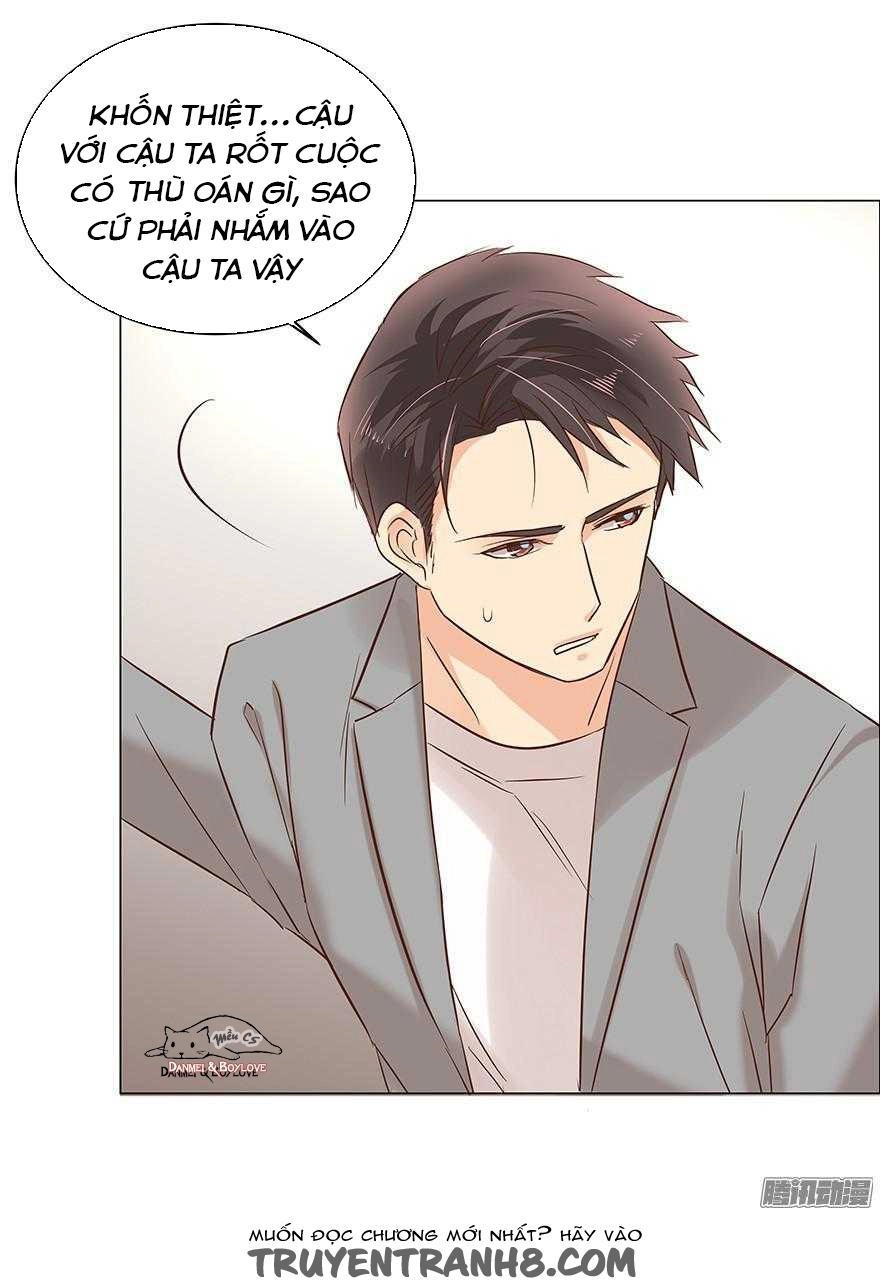 Ông Bố Đơn Thân Hàng Tỷ Chapter 68.5 - 16