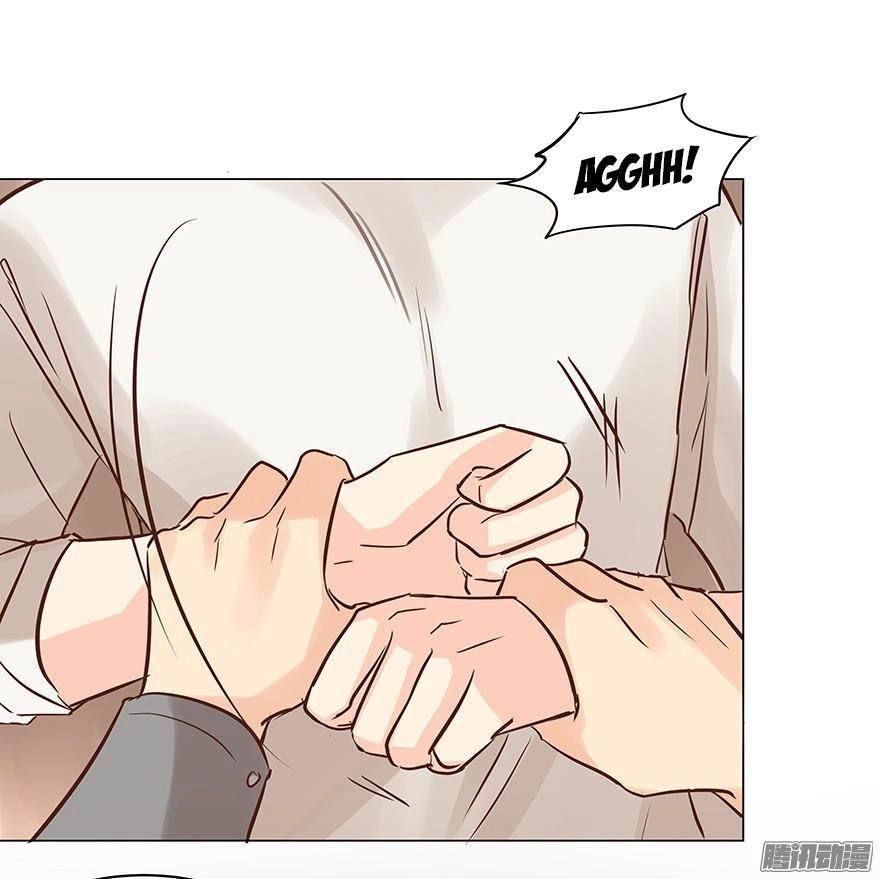 Ông Bố Đơn Thân Hàng Tỷ Chapter 73 - 6