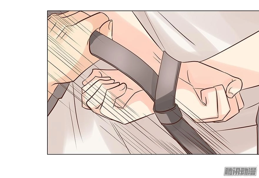 Ông Bố Đơn Thân Hàng Tỷ Chapter 73 - 9