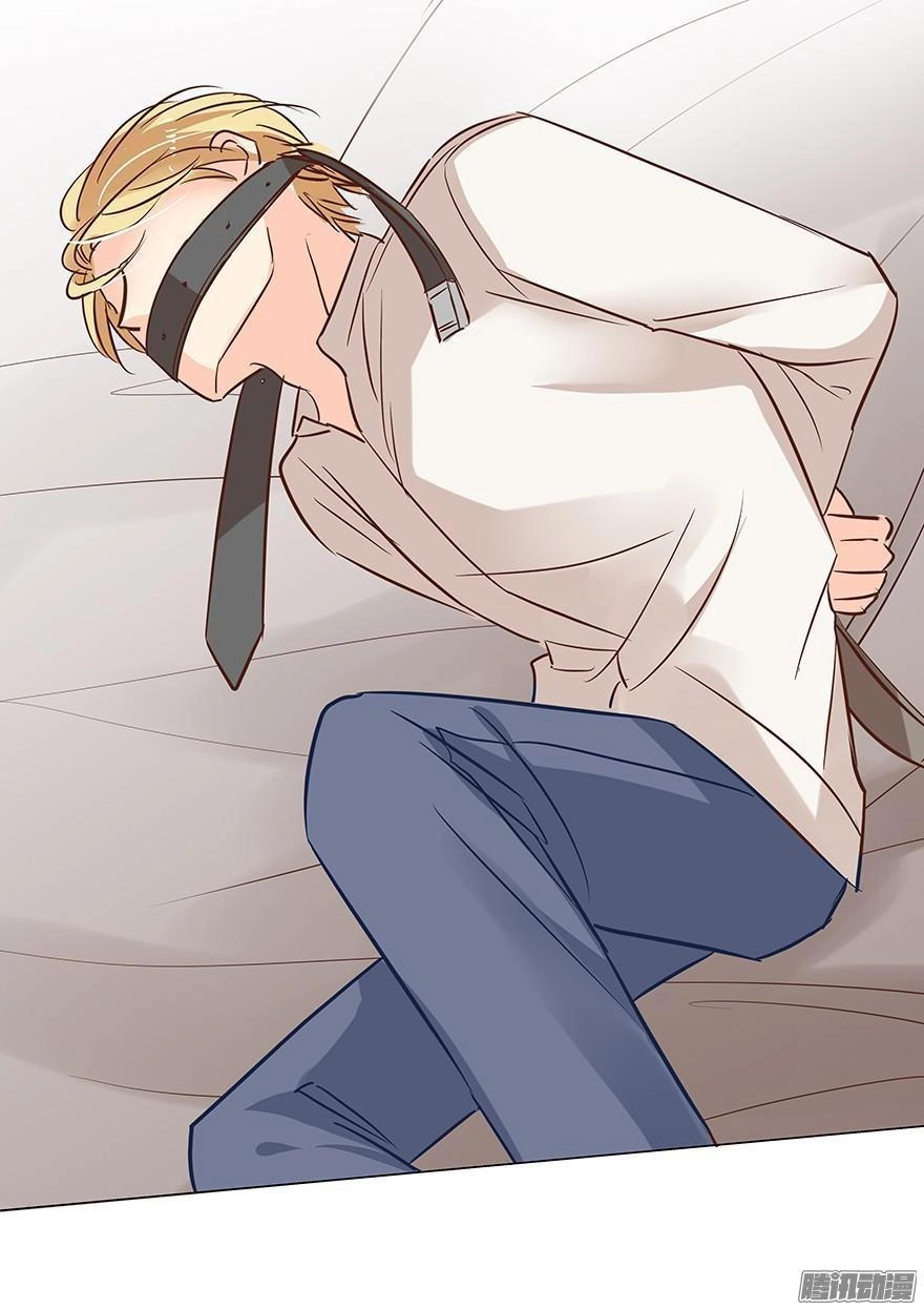 Ông Bố Đơn Thân Hàng Tỷ Chapter 73 - 13