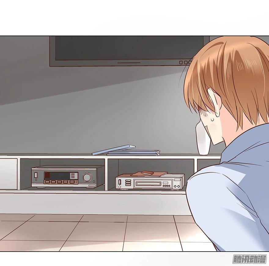 Ông Bố Đơn Thân Hàng Tỷ Chapter 73 - 18