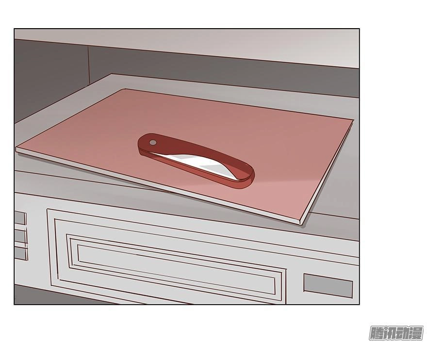 Ông Bố Đơn Thân Hàng Tỷ Chapter 73 - 19