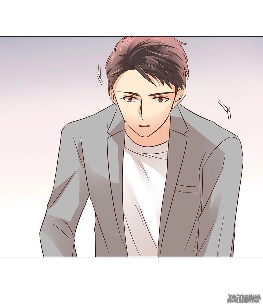 Ông Bố Đơn Thân Hàng Tỷ Chapter 73 - 26