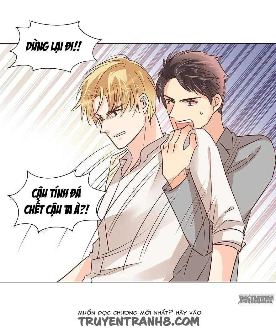 Ông Bố Đơn Thân Hàng Tỷ Chapter 74 - 16