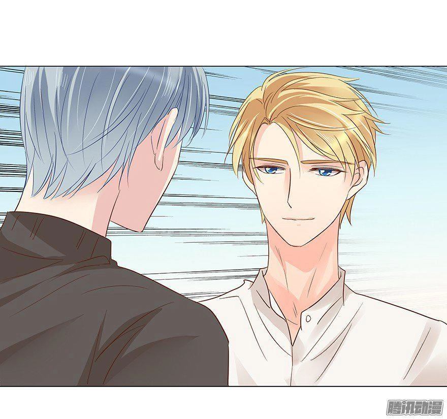 Ông Bố Đơn Thân Hàng Tỷ Chapter 79 - 5