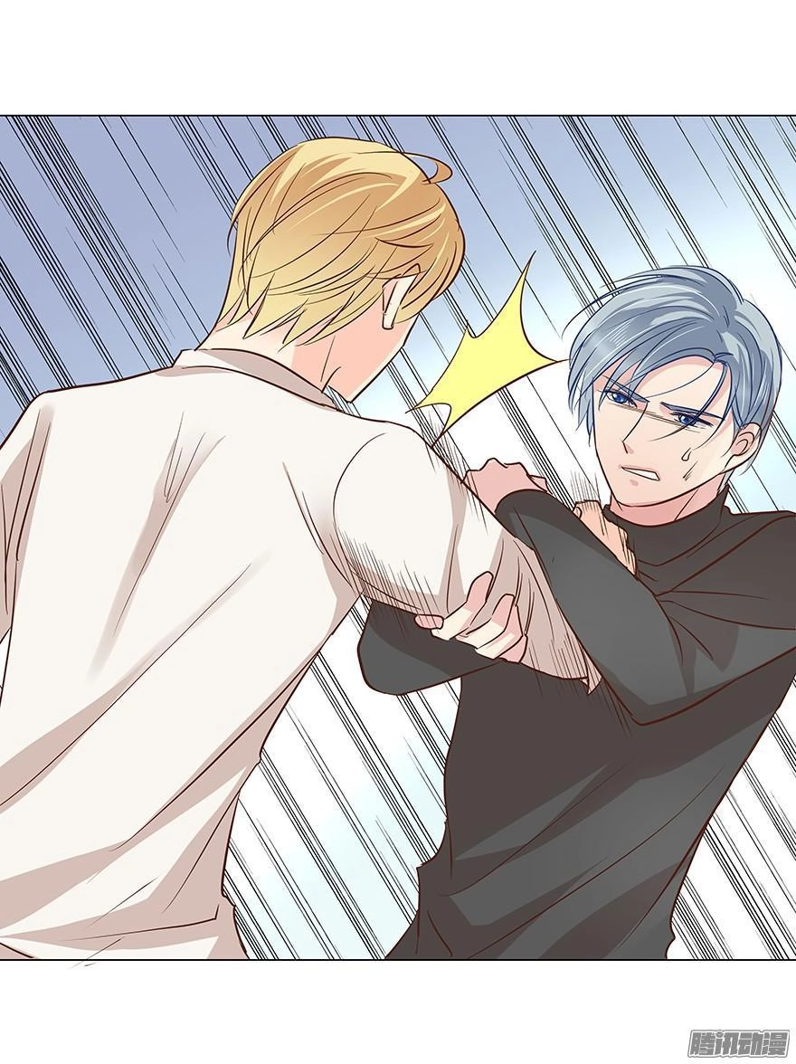 Ông Bố Đơn Thân Hàng Tỷ Chapter 79 - 7