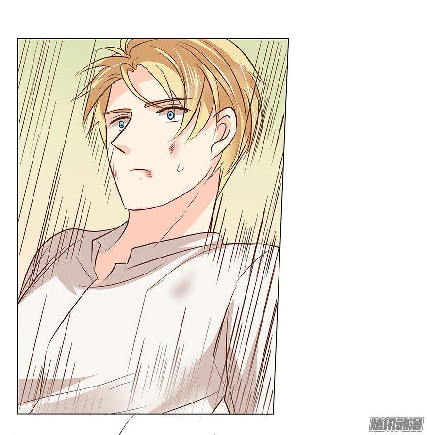 Ông Bố Đơn Thân Hàng Tỷ Chapter 79 - 13