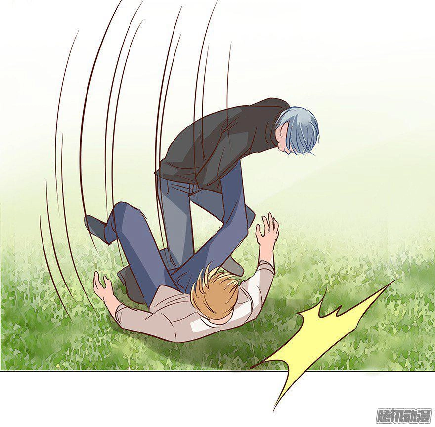 Ông Bố Đơn Thân Hàng Tỷ Chapter 79 - 14