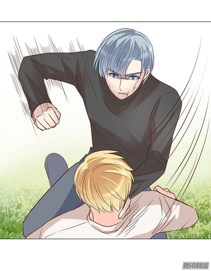 Ông Bố Đơn Thân Hàng Tỷ Chapter 79 - 15