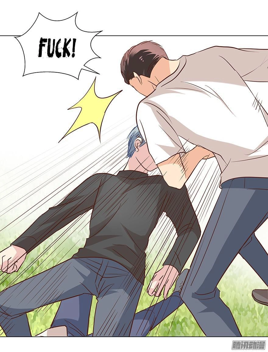 Ông Bố Đơn Thân Hàng Tỷ Chapter 79 - 18