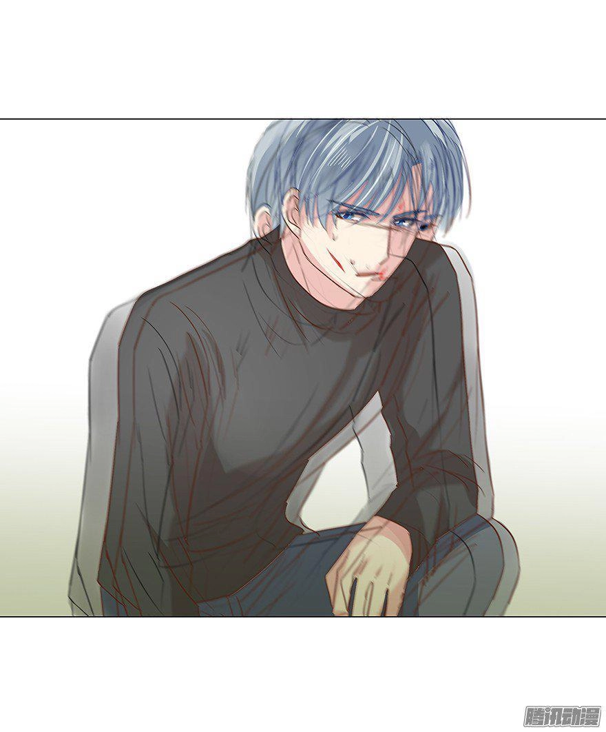 Ông Bố Đơn Thân Hàng Tỷ Chapter 79 - 22