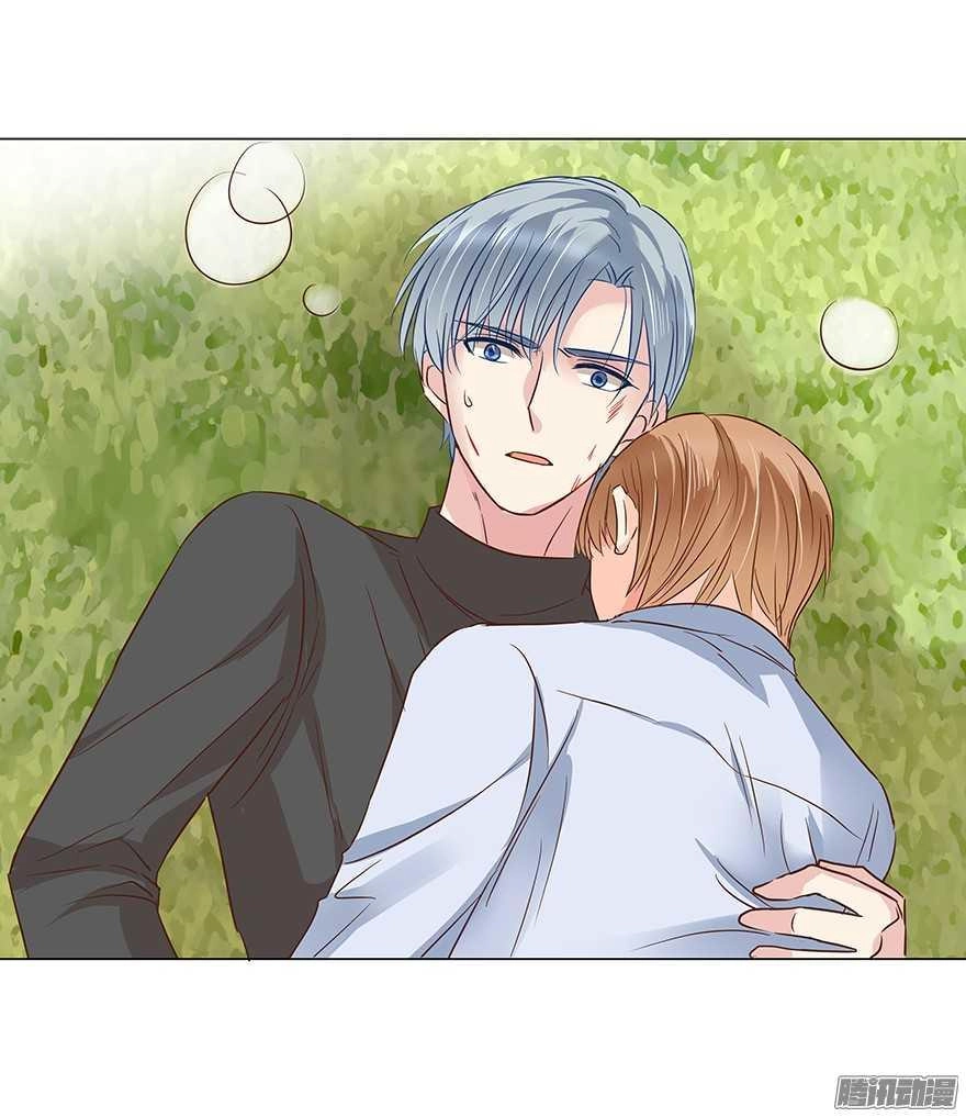 Ông Bố Đơn Thân Hàng Tỷ Chapter 81 - 6