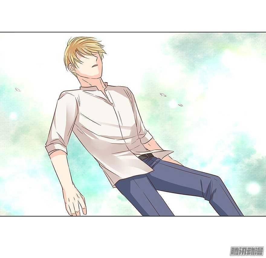 Ông Bố Đơn Thân Hàng Tỷ Chapter 81 - 8