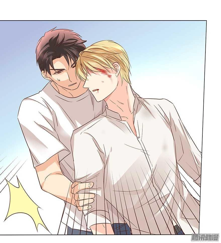 Ông Bố Đơn Thân Hàng Tỷ Chapter 81 - 9