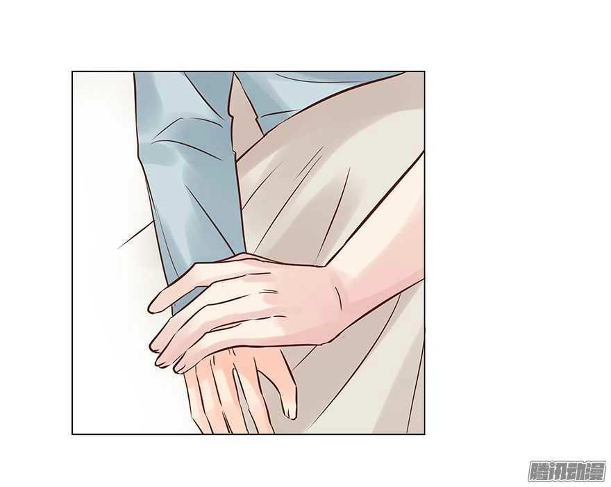 Ông Bố Đơn Thân Hàng Tỷ Chapter 81 - 26