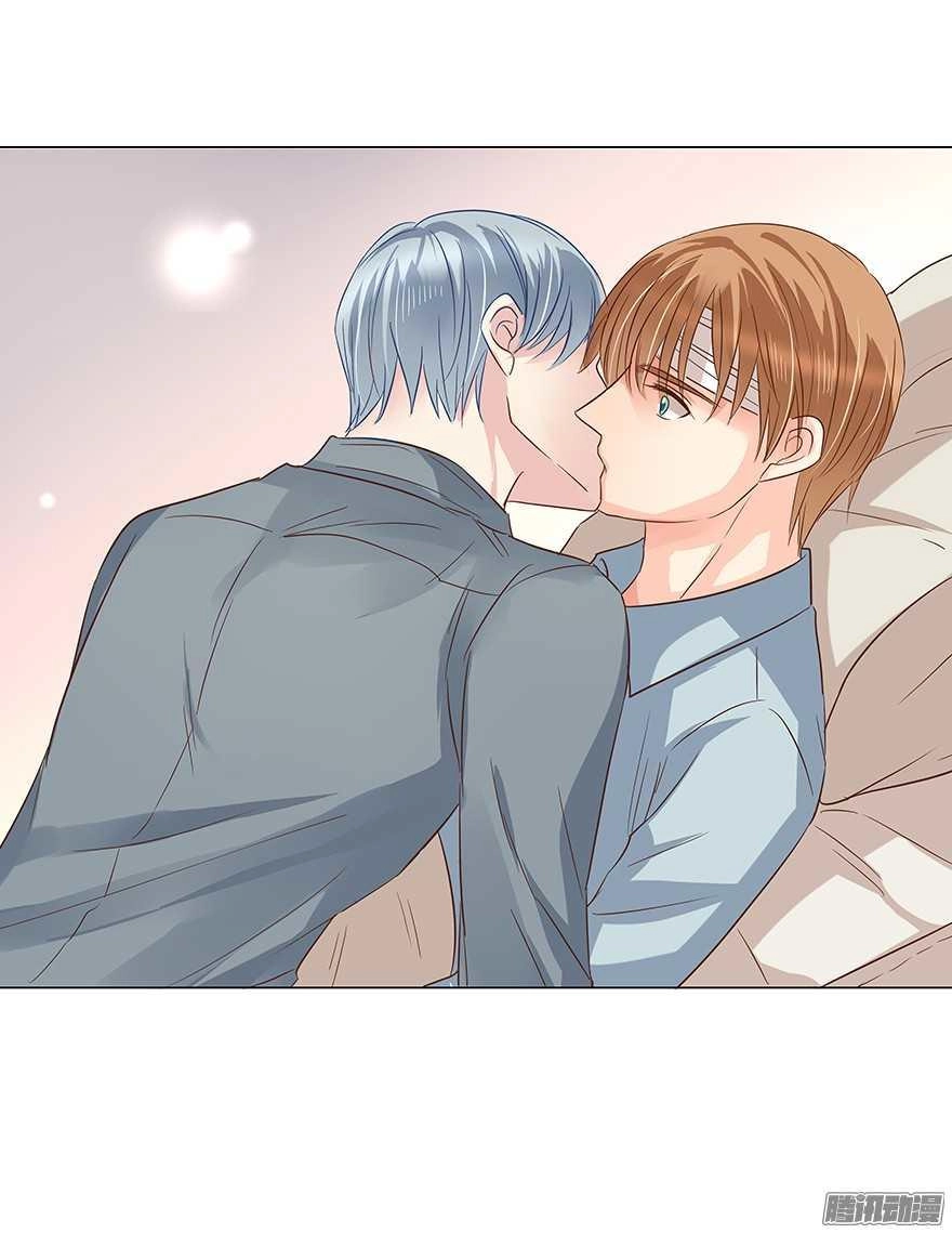 Ông Bố Đơn Thân Hàng Tỷ Chapter 81 - 27