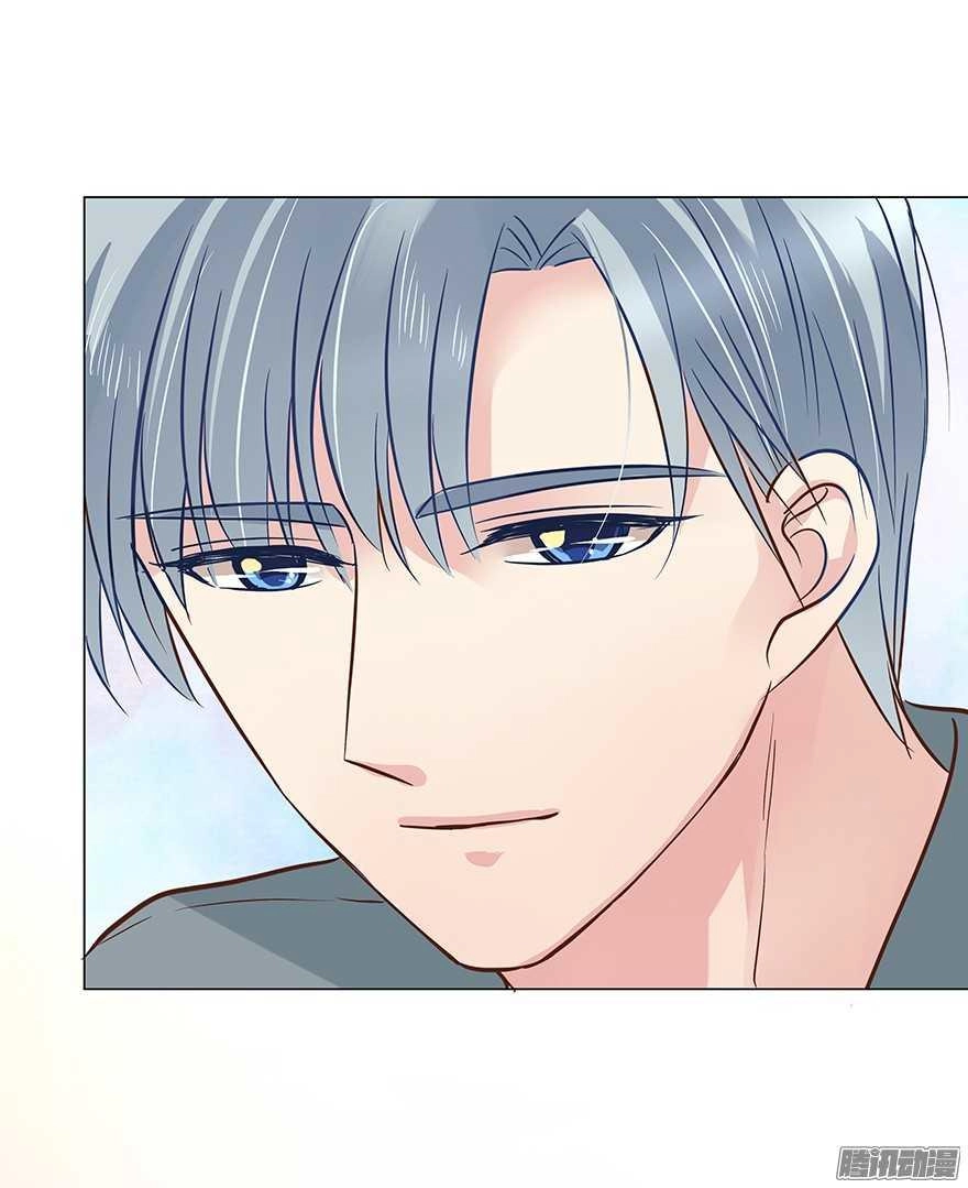 Ông Bố Đơn Thân Hàng Tỷ Chapter 81 - 29