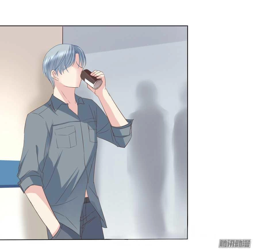 Ông Bố Đơn Thân Hàng Tỷ Chapter 82 - 11