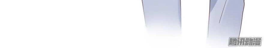 Ông Bố Đơn Thân Hàng Tỷ Chapter 85 - 12