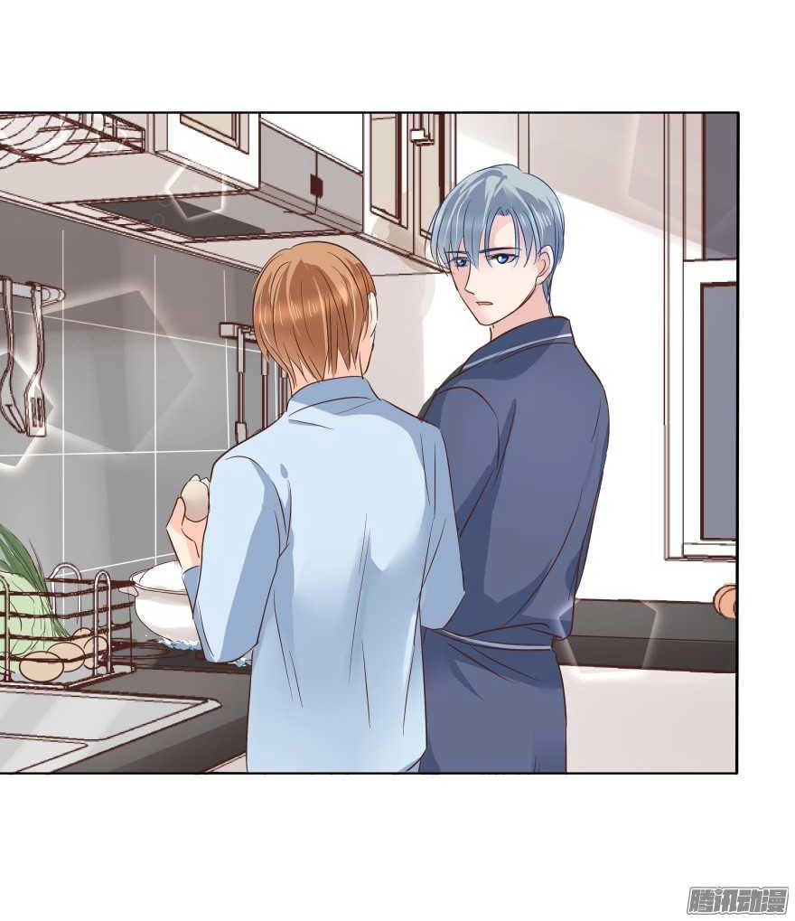 Ông Bố Đơn Thân Hàng Tỷ Chapter 85 - 28