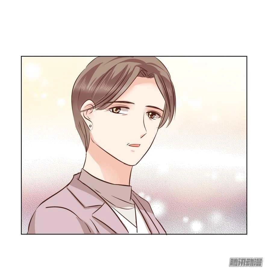 Ông Bố Đơn Thân Hàng Tỷ Chapter 85 - 29