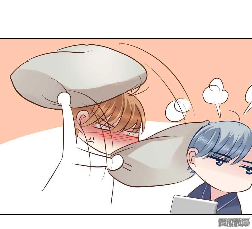 Ông Bố Đơn Thân Hàng Tỷ Chapter 86 - 10