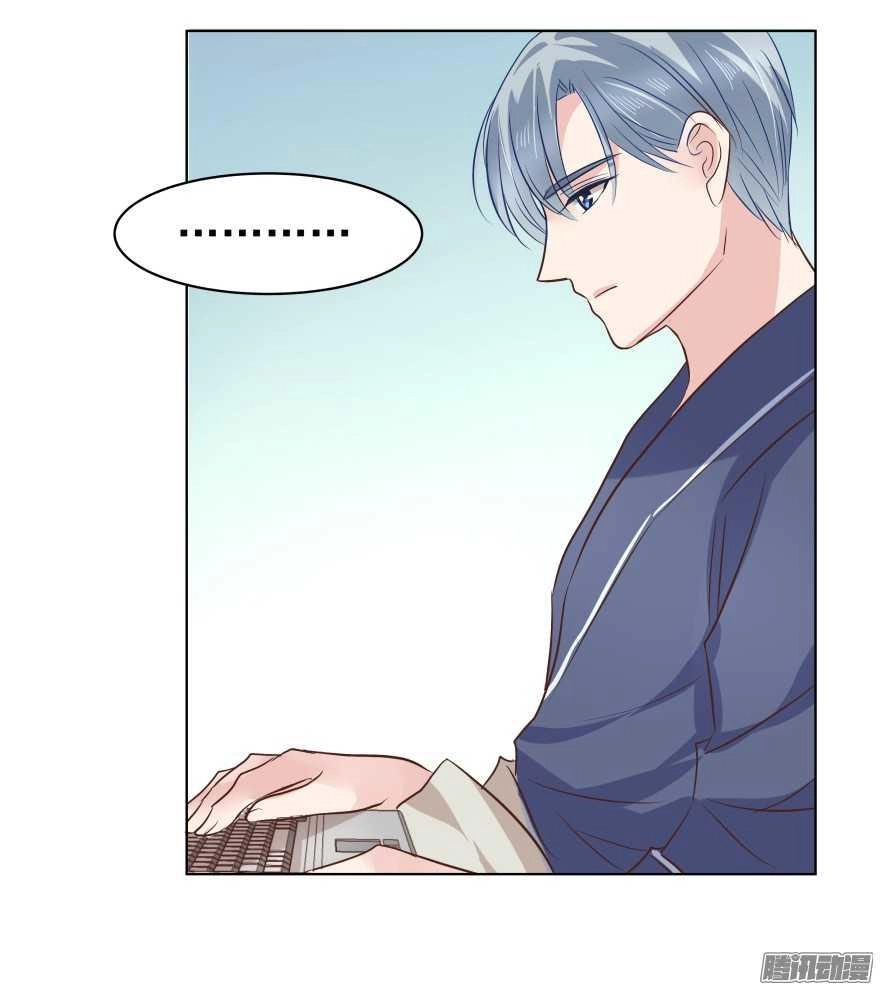 Ông Bố Đơn Thân Hàng Tỷ Chapter 86 - 15