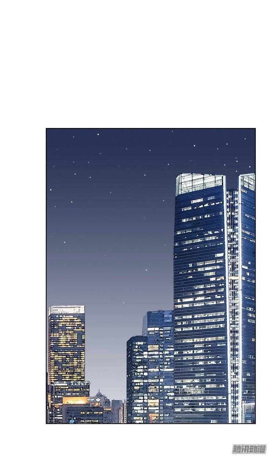 Ông Bố Đơn Thân Hàng Tỷ Chapter 86 - 17