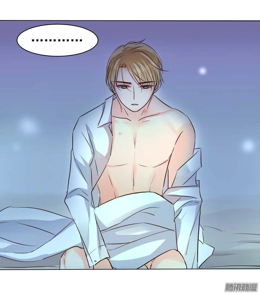 Ông Bố Đơn Thân Hàng Tỷ Chapter 86 - 22