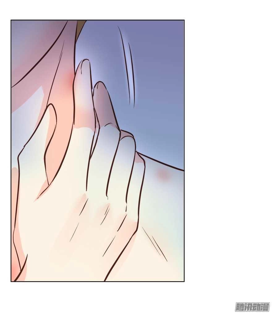 Ông Bố Đơn Thân Hàng Tỷ Chapter 86 - 24