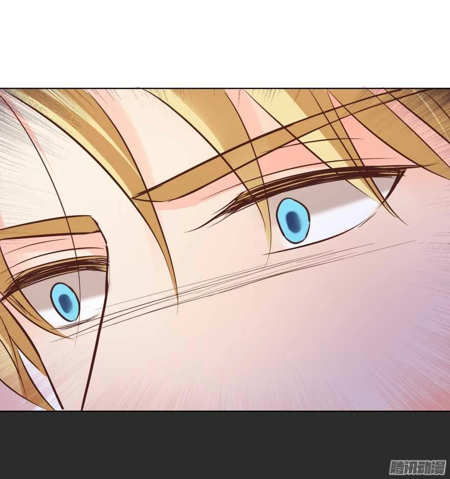 Ông Bố Đơn Thân Hàng Tỷ Chapter 86 - 25