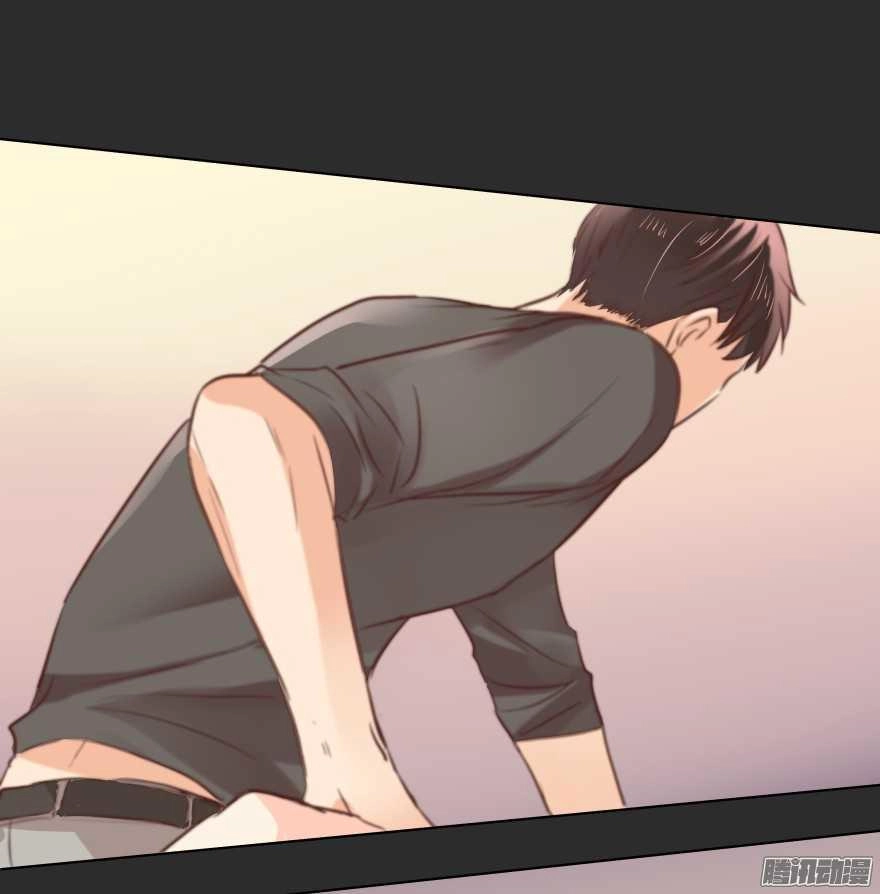 Ông Bố Đơn Thân Hàng Tỷ Chapter 86 - 26