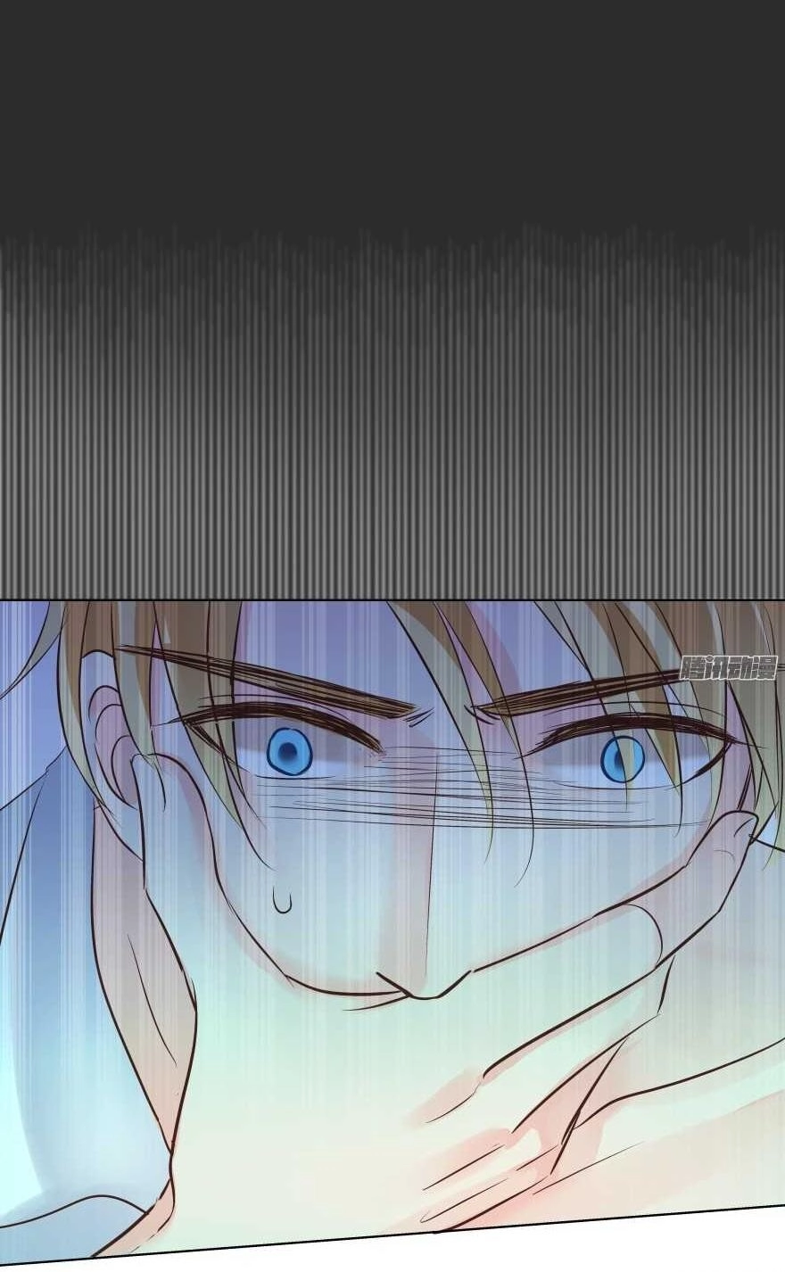 Ông Bố Đơn Thân Hàng Tỷ Chapter 86 - 30