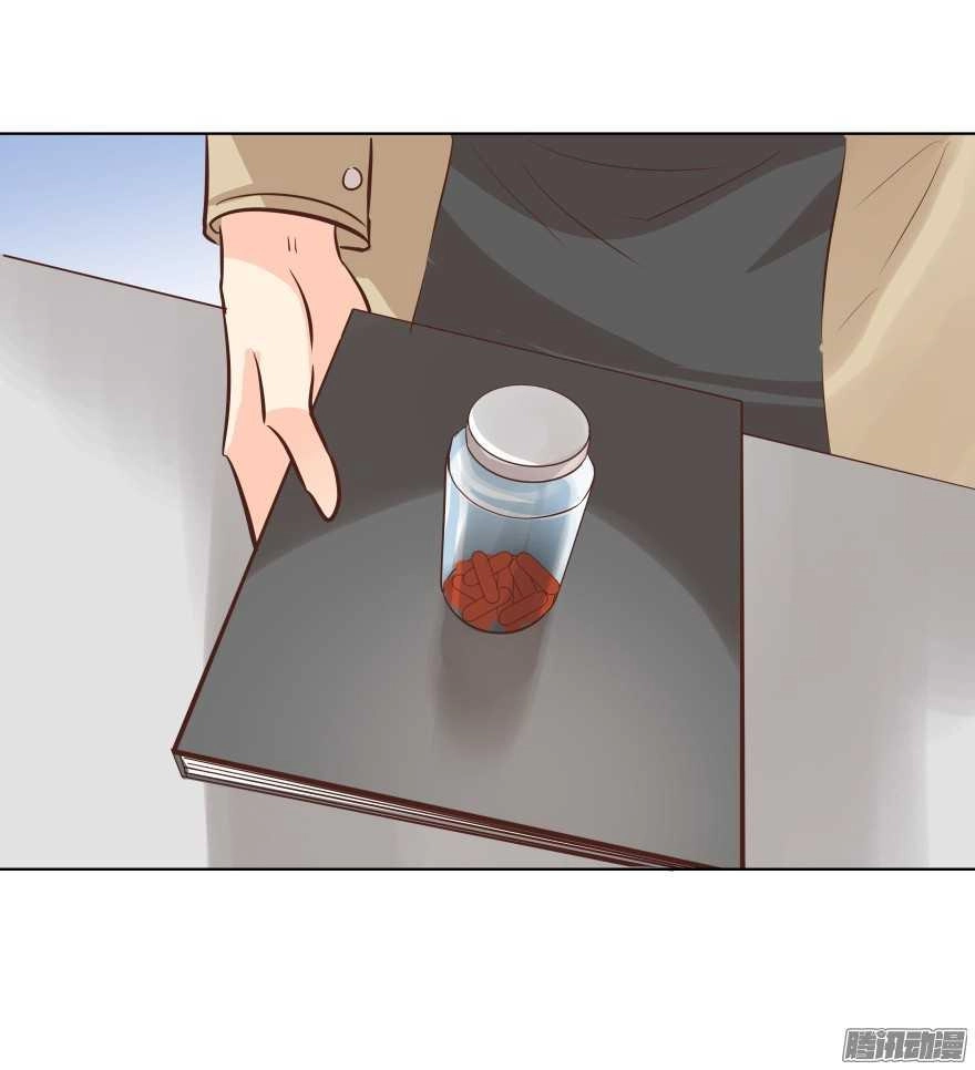 Ông Bố Đơn Thân Hàng Tỷ Chapter 87 - 5