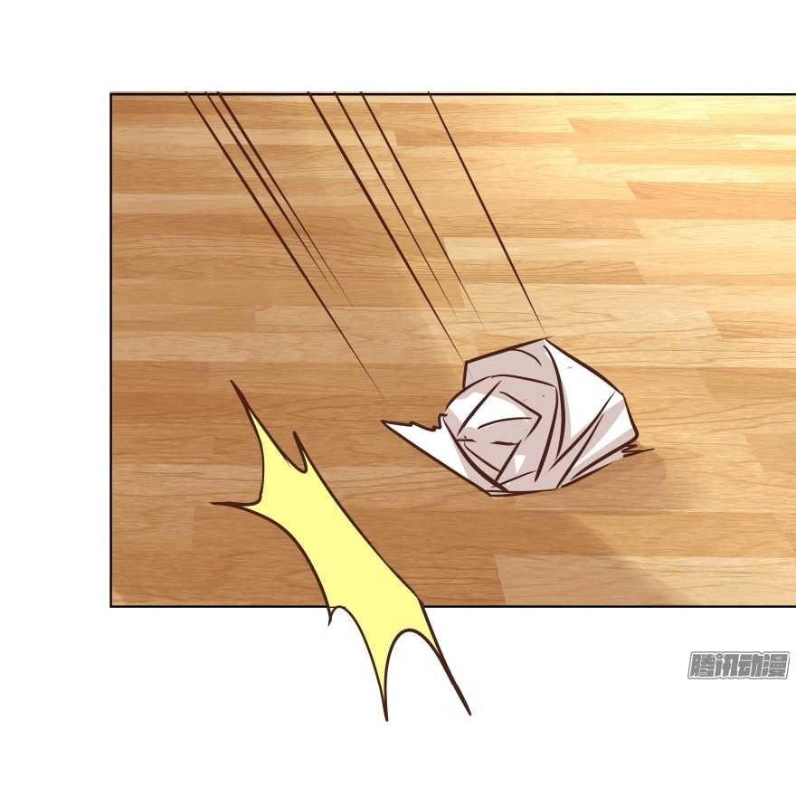 Ông Bố Đơn Thân Hàng Tỷ Chapter 87 - 23