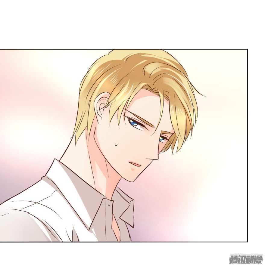 Ông Bố Đơn Thân Hàng Tỷ Chapter 87 - 25