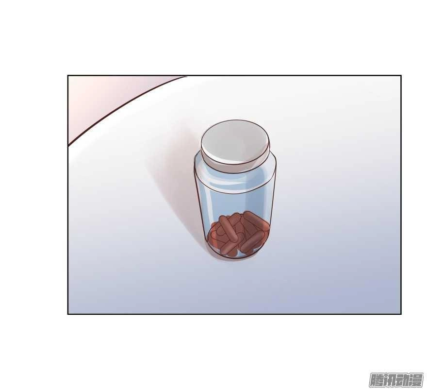 Ông Bố Đơn Thân Hàng Tỷ Chapter 87 - 26