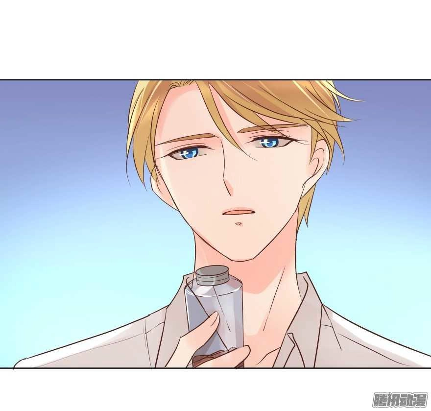 Ông Bố Đơn Thân Hàng Tỷ Chapter 87 - 27