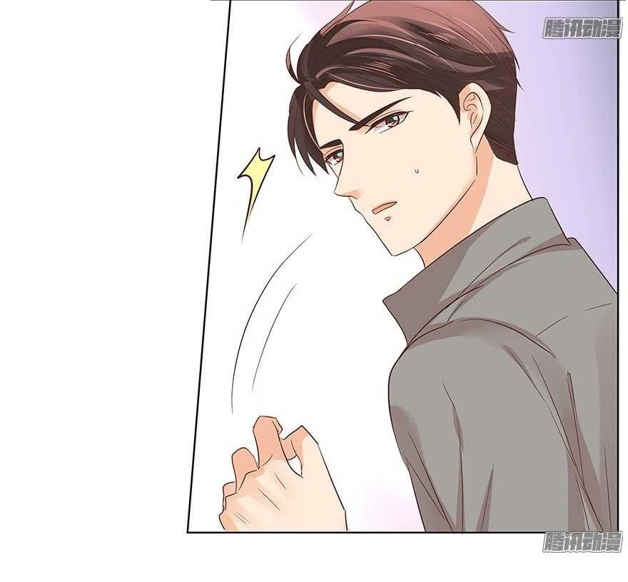 Ông Bố Đơn Thân Hàng Tỷ Chapter 89 - 6